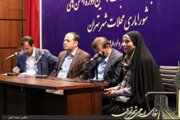 زهرا نژاد بهرام در نشست خبری ستاد پنجمین دوره انتخابات شورایاری ها بیان داشت؛ استقبال خوب،سرعت اجرایی زیاد و خطای انسانی کم بود 